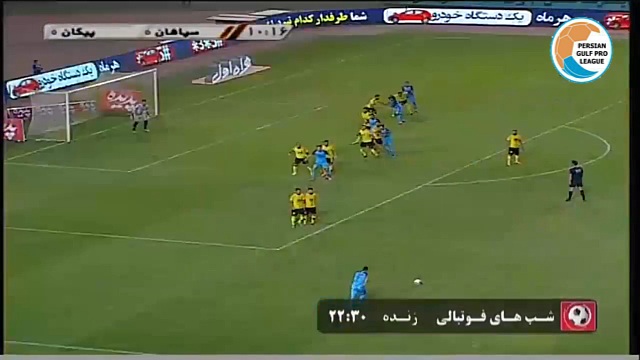 سپاهان - پیکان - لیگ برتر خلیج فارس