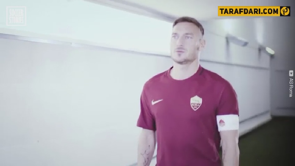 آاس رم-سری آ-ایتالیا-رئال مادرید-چلسی-Roma-Chelsea-Real Madrid-Serie A