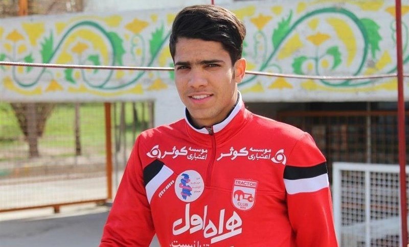 هافبک جوان تراکتورسازی