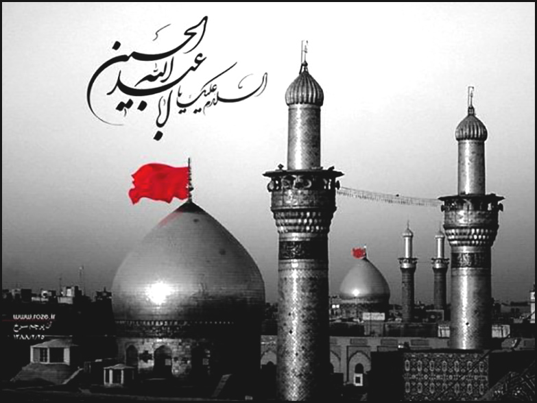 حسین آرام جانم حسین روح و روانم ❖ حسین سیب سرخی