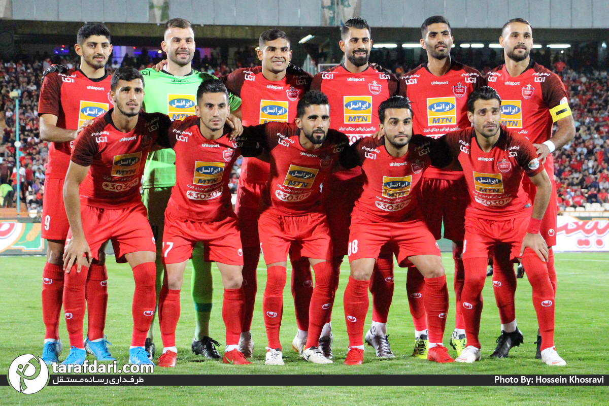پرسپولیس تهران