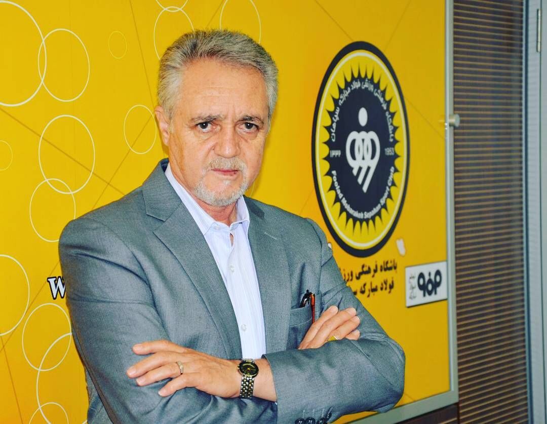 سپاهان-مدیرعامل سپاهان