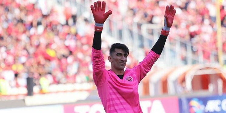 پرسپولیس-دروازه بان پرسپولیس