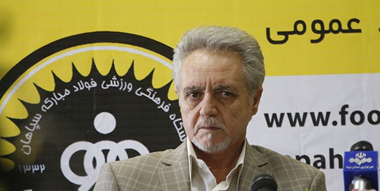سپاهان-مدیرعامل سپاهان-لیگ برتر-sepahan-iran
