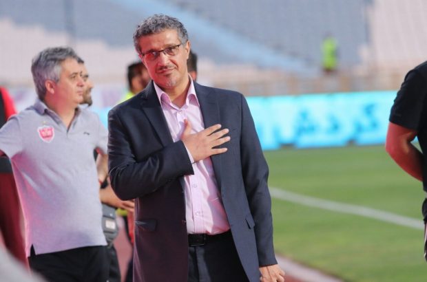 پرسپولیس-سرپرست پرسپولیس