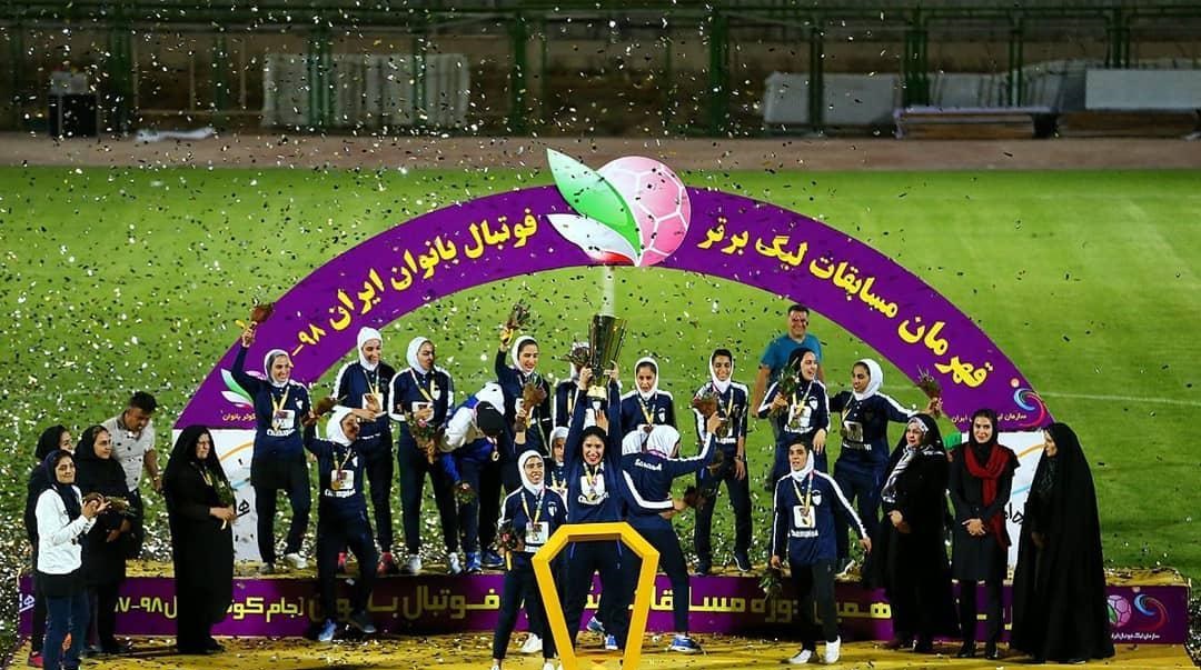شهرداری بم-فوتبال بانوان-لیگ برتر فوتبال بانوان شهرداری بم-جشن قهرمانی شهرداری بم