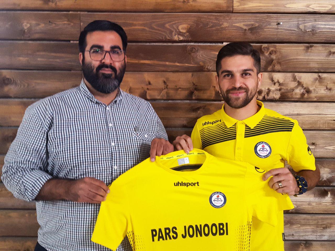 pars jonobi-پارس جنوبی-لیگ برتر-ایران
