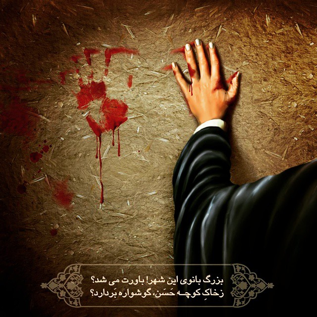 میخوای از کنارم بری