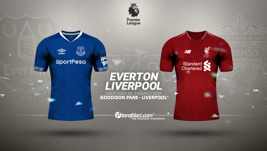 لیگ برتر انگلستان-premier league-پیش بازی