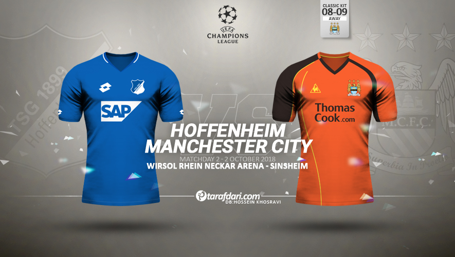 لیگ قهرمانان اروپا-آلمان-انگلیس-uefa champions league-germany-england
