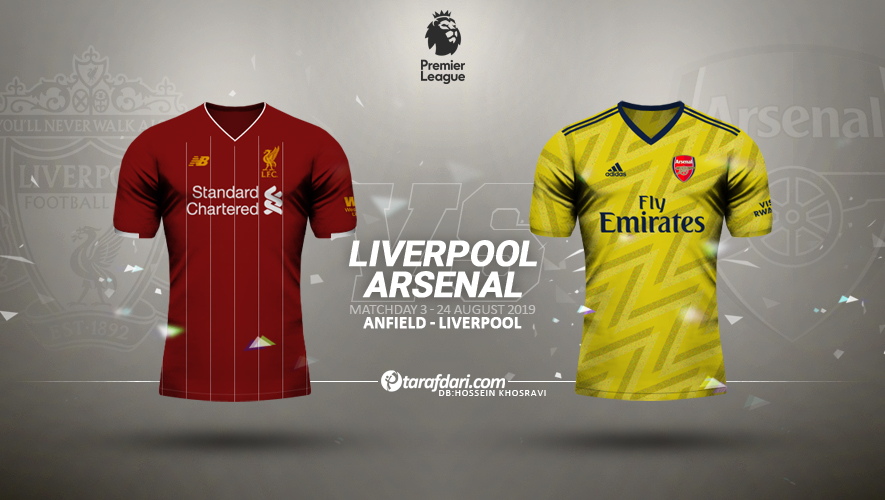 لیورپول-لیگ برتر انگلستان-انگلیس-liverpool-premier league-england-