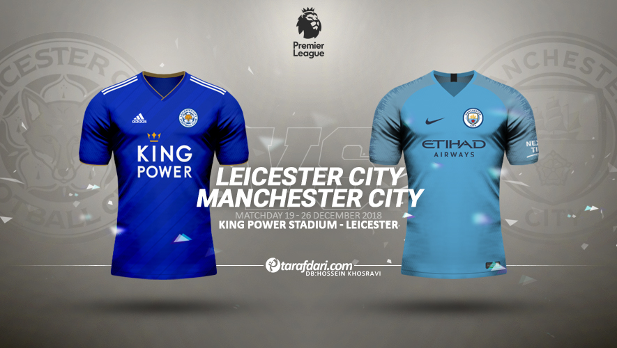 لیگ برتر انگلستان-premier league-پیش بازی