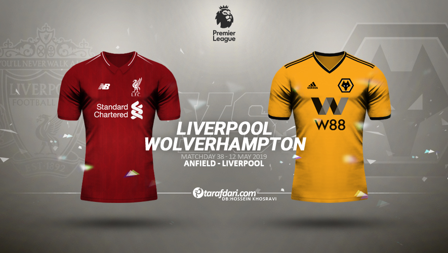 لیگ برتر انگلستان-premier league-پیش بازی