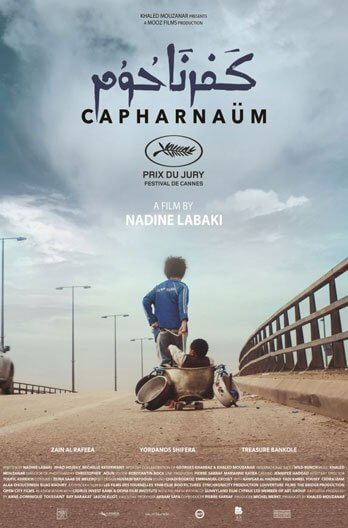 نقد و بررسی فیلم کفرناحوم
