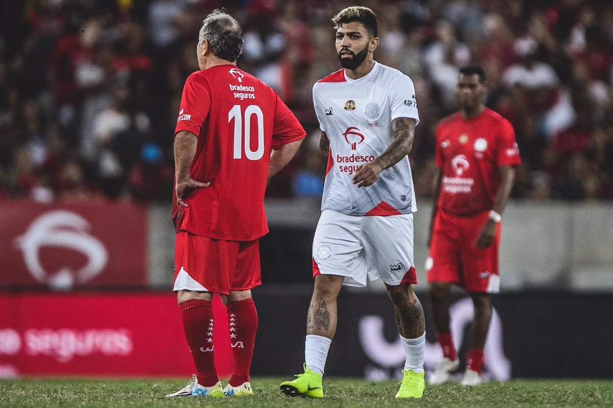 فلامینگو - برزیل - Flamengo - Brazil