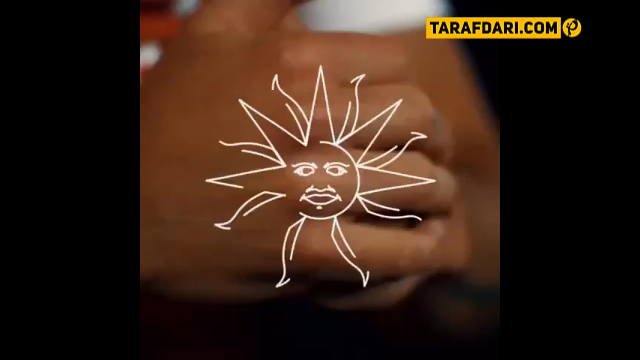 اروگوئه - آرسنال