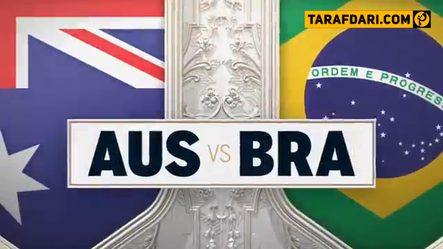 جام جهانی زنان 2019-استرالیا-برزیل-Australia-brazil