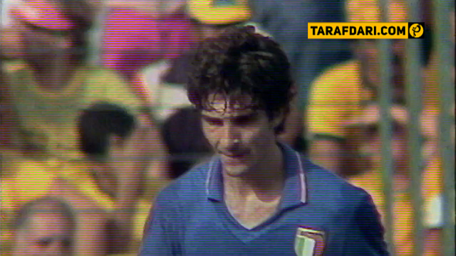 ایتالیا-فیفا-fifa-italy-جام جهانی-world cup
