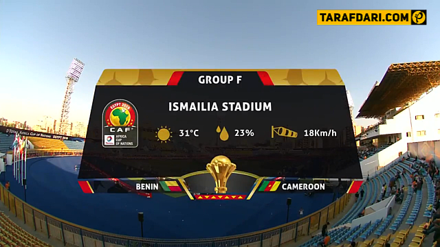 جام ملت های آفریقا 2019-بنین-کامرون-benin-cameroon