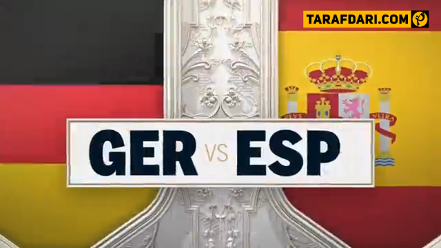 جام جهانی زنان 2019-آلمان-اسپانیا-germany-spain