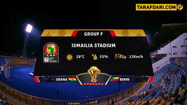 جام ملت های آفریقا-غنا-بنین-ghana-benin