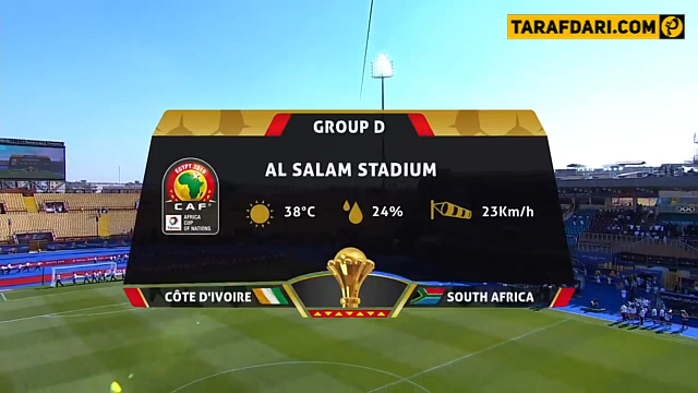 جام ملت های آفریقا 2019-ساحل عاج-آفریقای جنوبی-ivory coast-south africa-afcon 2019