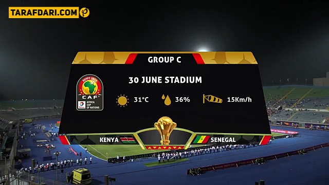 جام ملت های آفریقا 2019-کنیا-سنگال-Kenya-Senegal