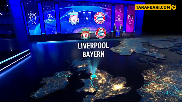 لیگ قهرمانان اروپا-لیگ برتر-انگلیس-لیورپول-liverpool-بوندس لیگا-آلمان-بایرن مونیخ-Bayern Munich