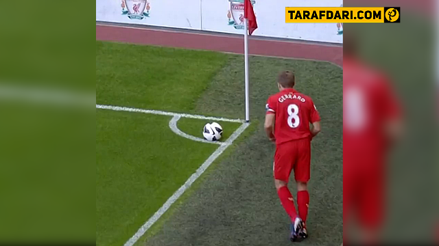 اسلواکی-لیگ برتر-انگلیس-لیورپول-liverpool