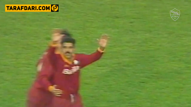 برزیل-سری آ-ایتالیا-آاس رم-AS Roma