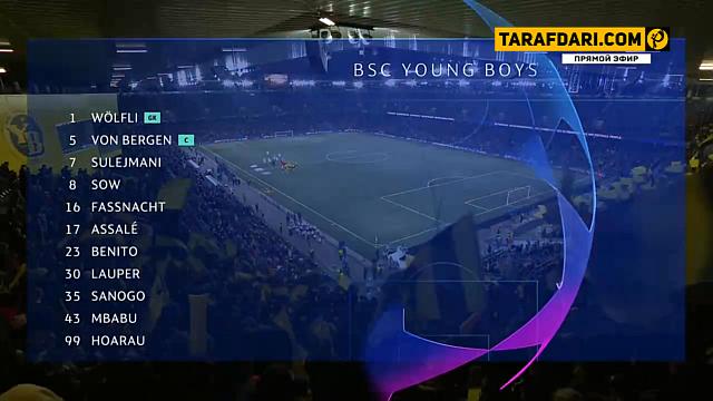 اسپانیا-سوئیس-لالیگا-لیگ قهرمانان اروپا-یانگ بویز-والنسیا-Valencia-young boys