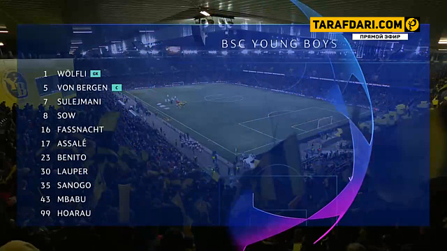 اسپانیا-سوئیس-لالیگا-لیگ قهرمانان اروپا-یانگ بویز-والنسیا-Valencia-young boys
