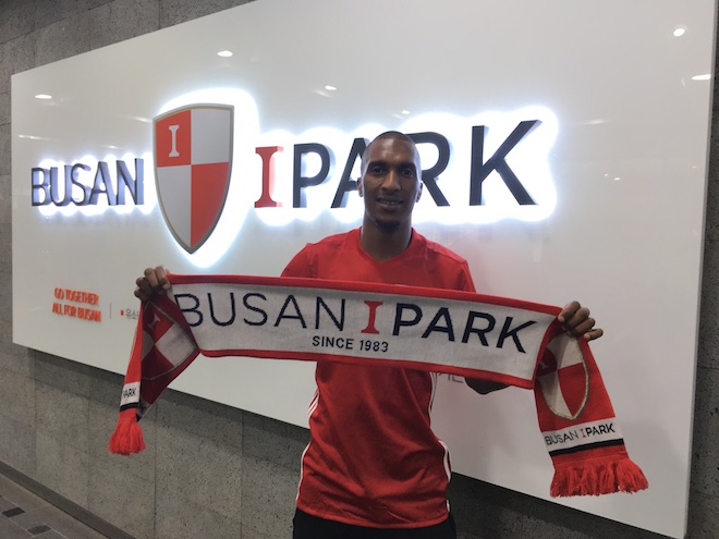 ایران-صنعت نفت آبادان-مهاجم نفت آبادان-برزیل-نقل و انتقالات
