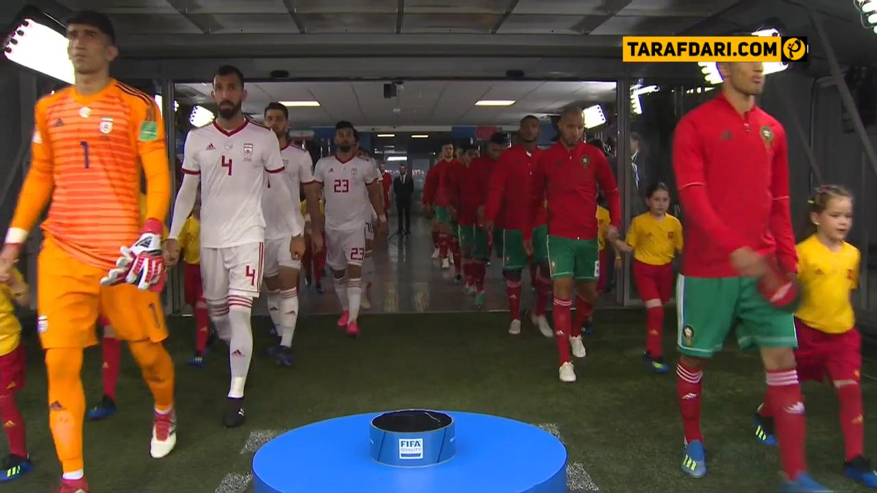 جام جهانی 2018