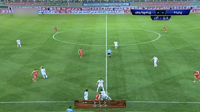 لیگ برتر ایران - جام خلیج فارس - مشهد - ورزشگاه امام رضا مشهد
