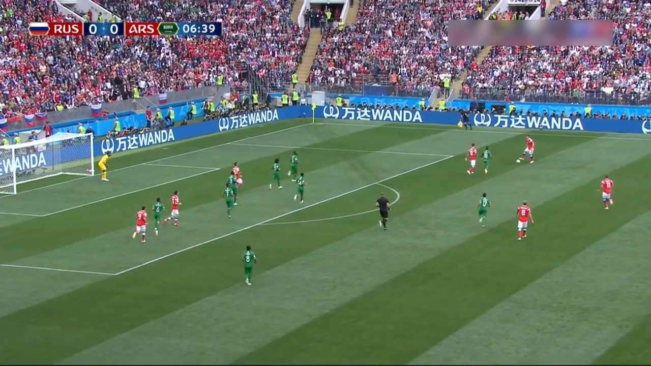 جام جهانی 2018