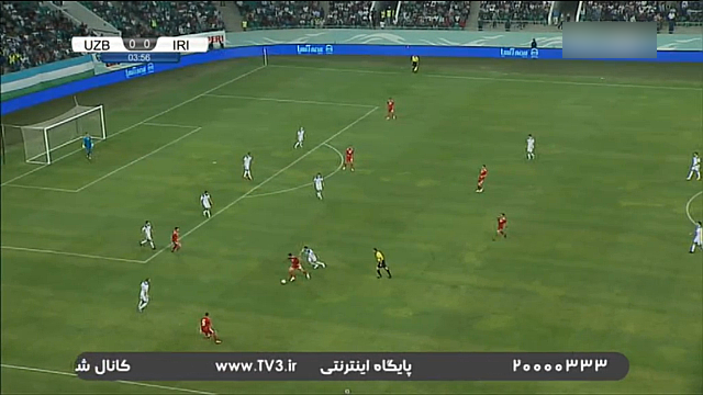 دیدار دوستانه ملی