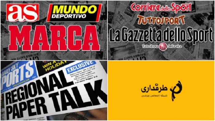 گیشه مطبوعات خارجی؛ سه شنبه، 19 سپتامبر 2019؛ اعلی حضرت لیگ قهرمانان اروپا!