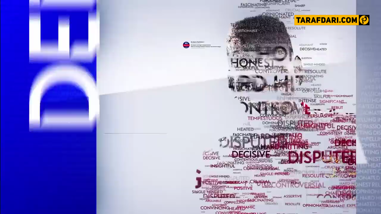 دانلود برنامه Debate از شبکه اسکای؛ میزگرد در مورد رئال مادرید، روبرتو مارتینز و نقل و انتقالات این باشگاه