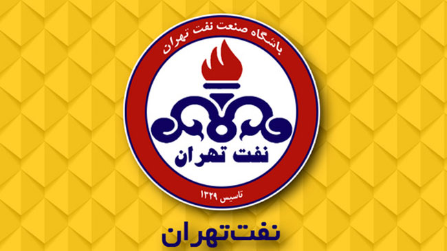 نفت تهران-کمیته تعیین وضعیت بازیکنان-لیگ برتر-سامان آقازمانی