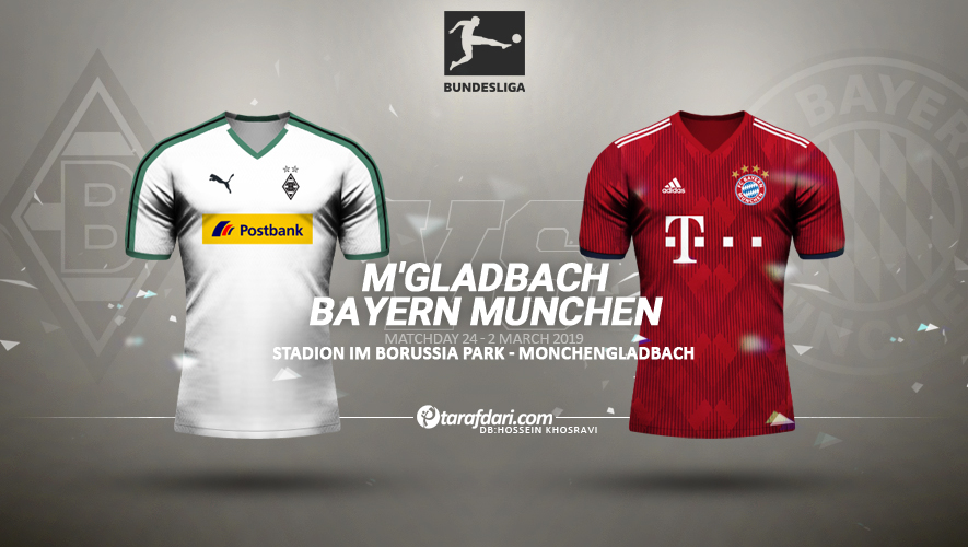مونشن گلادباخ-بایرن مونیخ-آلمان-بوندس لیگا-Bundesliga