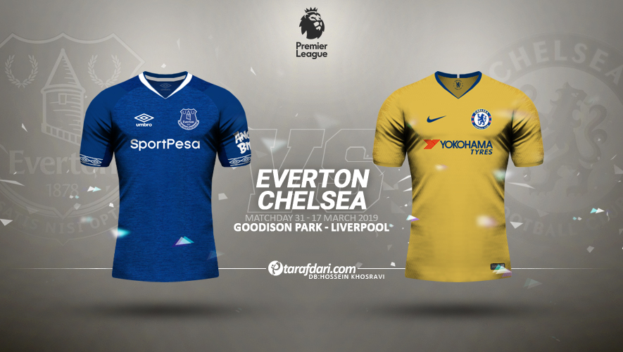 اورتون - چلسی-لیگ برتر انگلیس- مائوریتزیو ساری - مارکو سیلوا - premier league