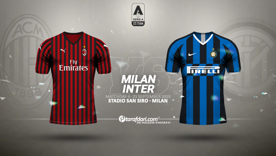 سری آ-میلان-اینتر-پیش بازی-آنتونیو کونته-مارکو جامپائولو-Serie A-milan-inter-preview-Antonio Conte-marco Giampaolo