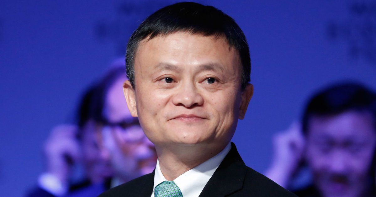 چین-ثروتمندترین مرد چین-علی بابا-China