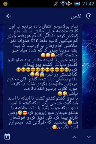 ?ایده های خانم قرررررررررررری