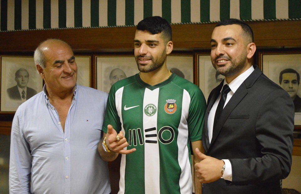 Rio ave-iran-پرتغال-ريو آوه