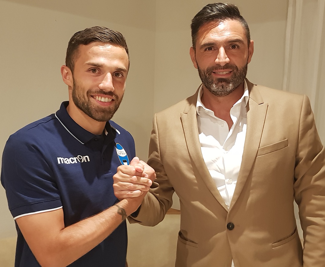 SPAL-اسپال-ایتالیا-سری آ