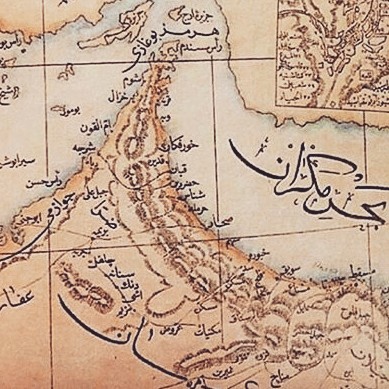 نام صحیح دریای عمان، دریای مکران هست که سال ها ندانسته به نام عمانی ها زده ایم