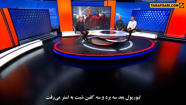 لیورپول - لسترسیتی - لیگ برتر انگلیس - Match of the day