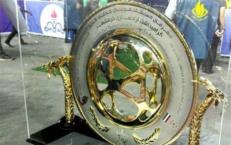 جام حذفی ایران